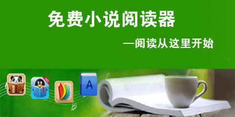 俄罗斯8月1日起推出电子签证